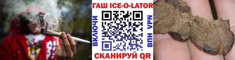 КЕТАМИН Горняк