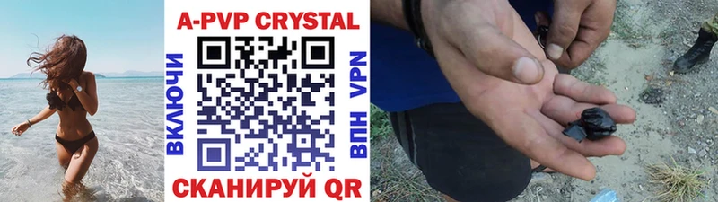 дарк нет наркотические препараты  Горняк  Alfa_PVP мука 