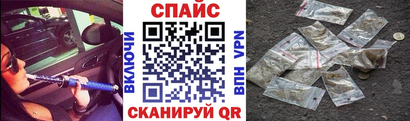 БУТИРАТ GHB  Горняк 