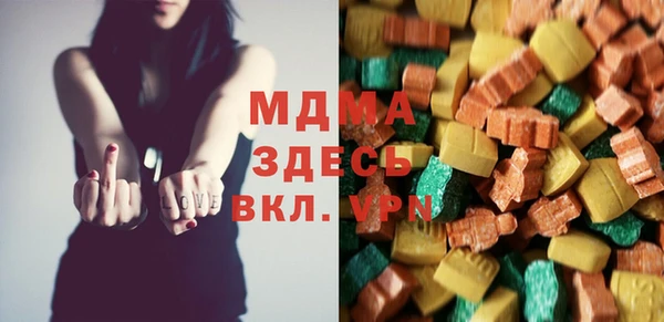ешки Верея