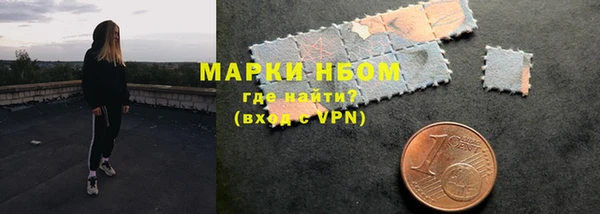mix Верхний Тагил