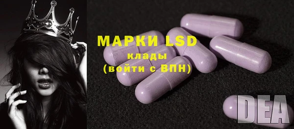 ешки Верея