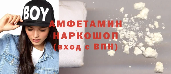 mix Верхний Тагил