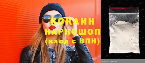 mix Верхний Тагил