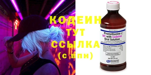 ешки Верея