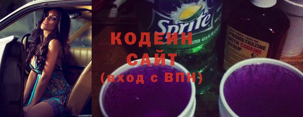 бошки Верхнеуральск