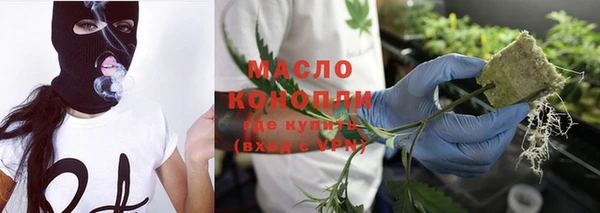 бошки Верхнеуральск