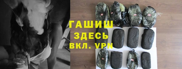 mix Верхний Тагил