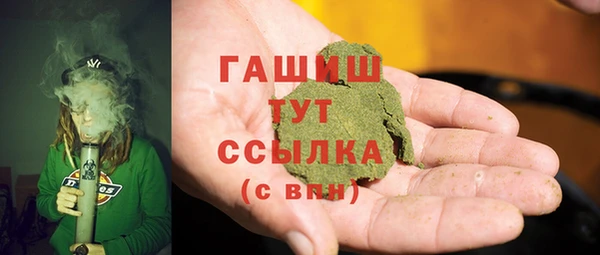 ешки Верея