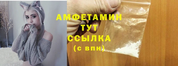 mix Верхний Тагил