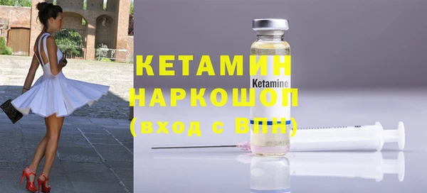 бошки Верхнеуральск