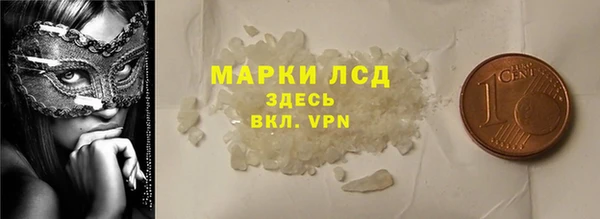 бошки Верхнеуральск
