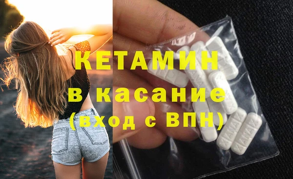 mix Верхний Тагил