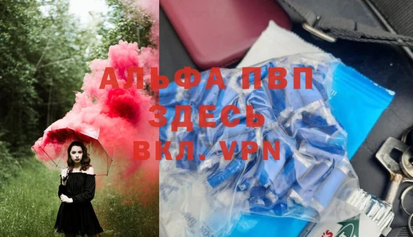 ешки Верея