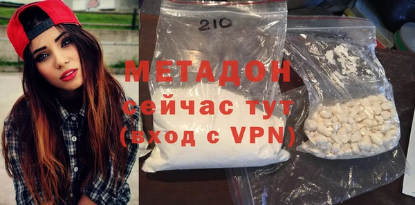 ешки Верея