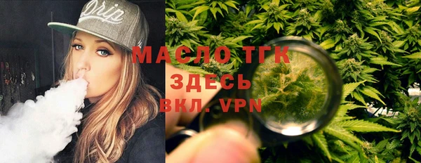 ешки Верея