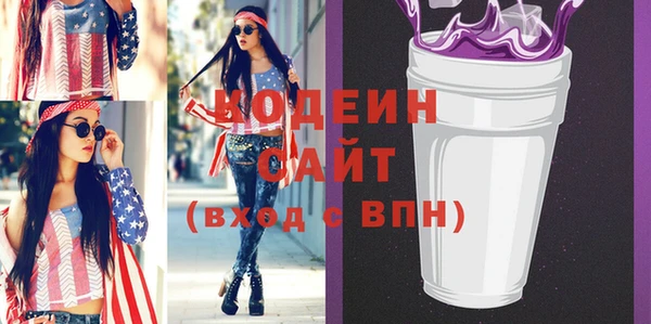 ешки Верея