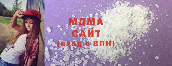синтетический гашиш Ростов