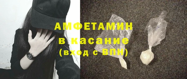 ешки Верея