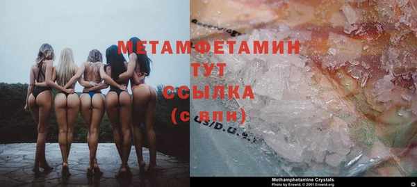 mix Верхний Тагил