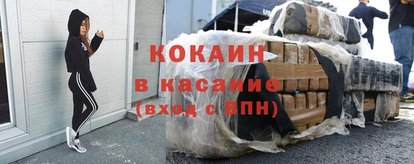 ешки Верея