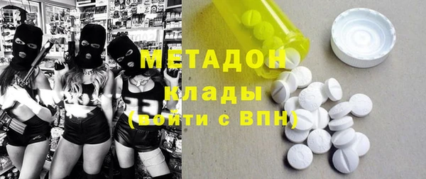 ешки Верея