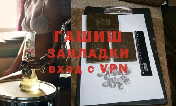 ешки Верея