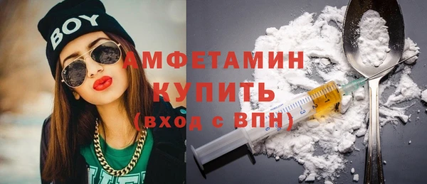ешки Верея