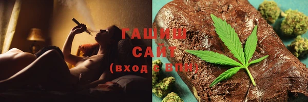 mix Верхний Тагил
