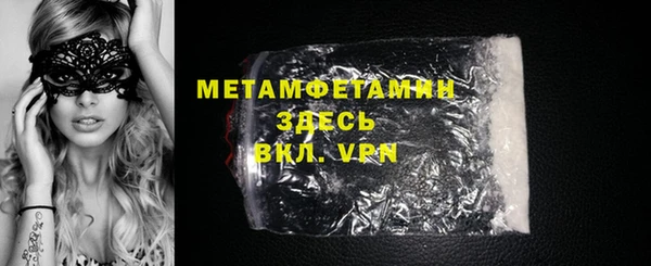 ешки Верея