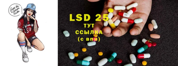 mix Верхний Тагил