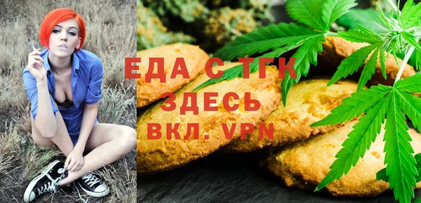 ешки Верея