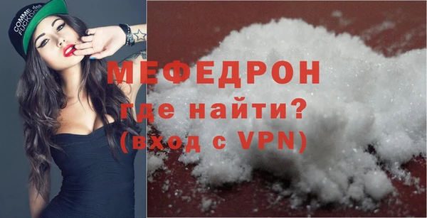 ешки Верея
