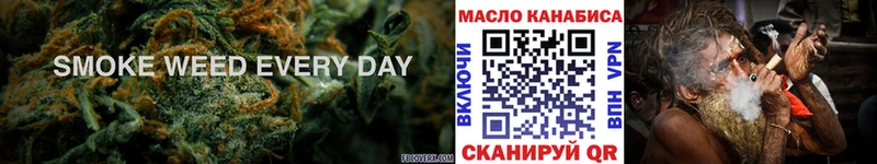 МЕГА как зайти  Горняк  ТГК THC oil  нарко площадка наркотические препараты  хочу  